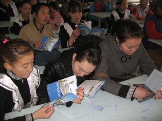 During competition among Mongolian school-pupils.