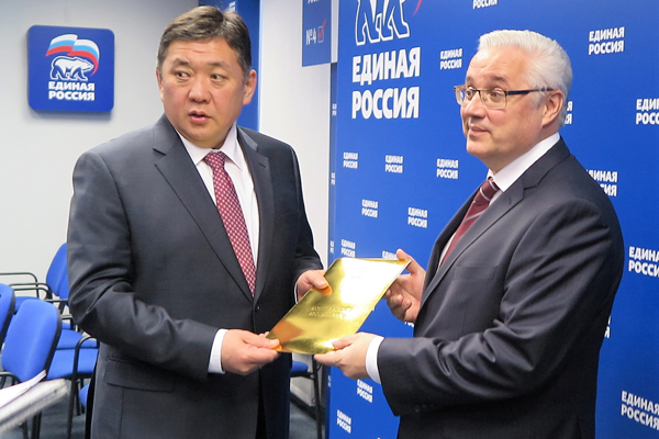 MPEI was awardedthe Order of the Polar Star of Mongolia