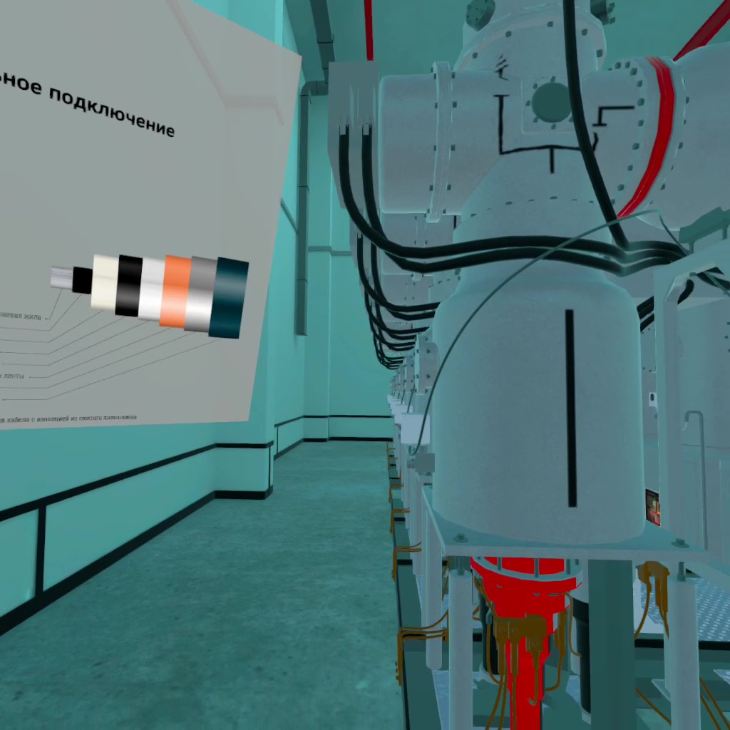 видео из гарнитуры_КРУЭ - frame at 0m58s.jpg