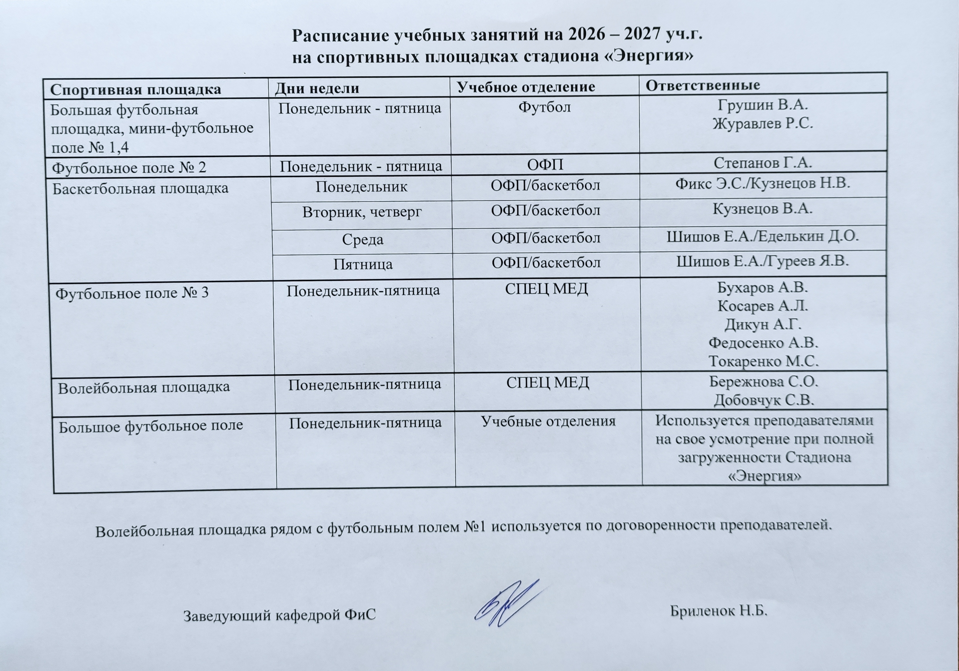 1789561951015.jpg