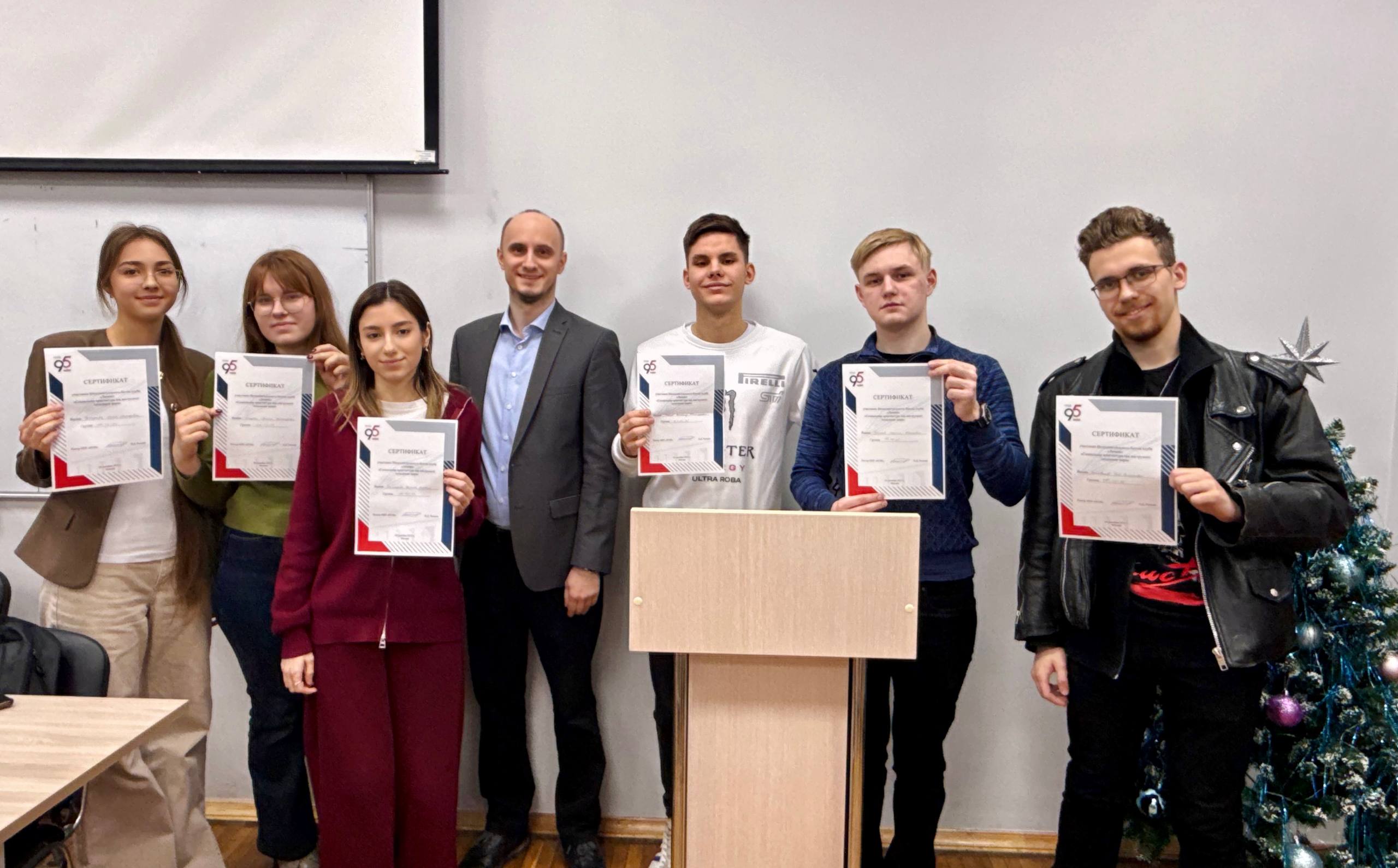 f76c0c95-3cdf-4bdb-8088-bea739310e85.jfif