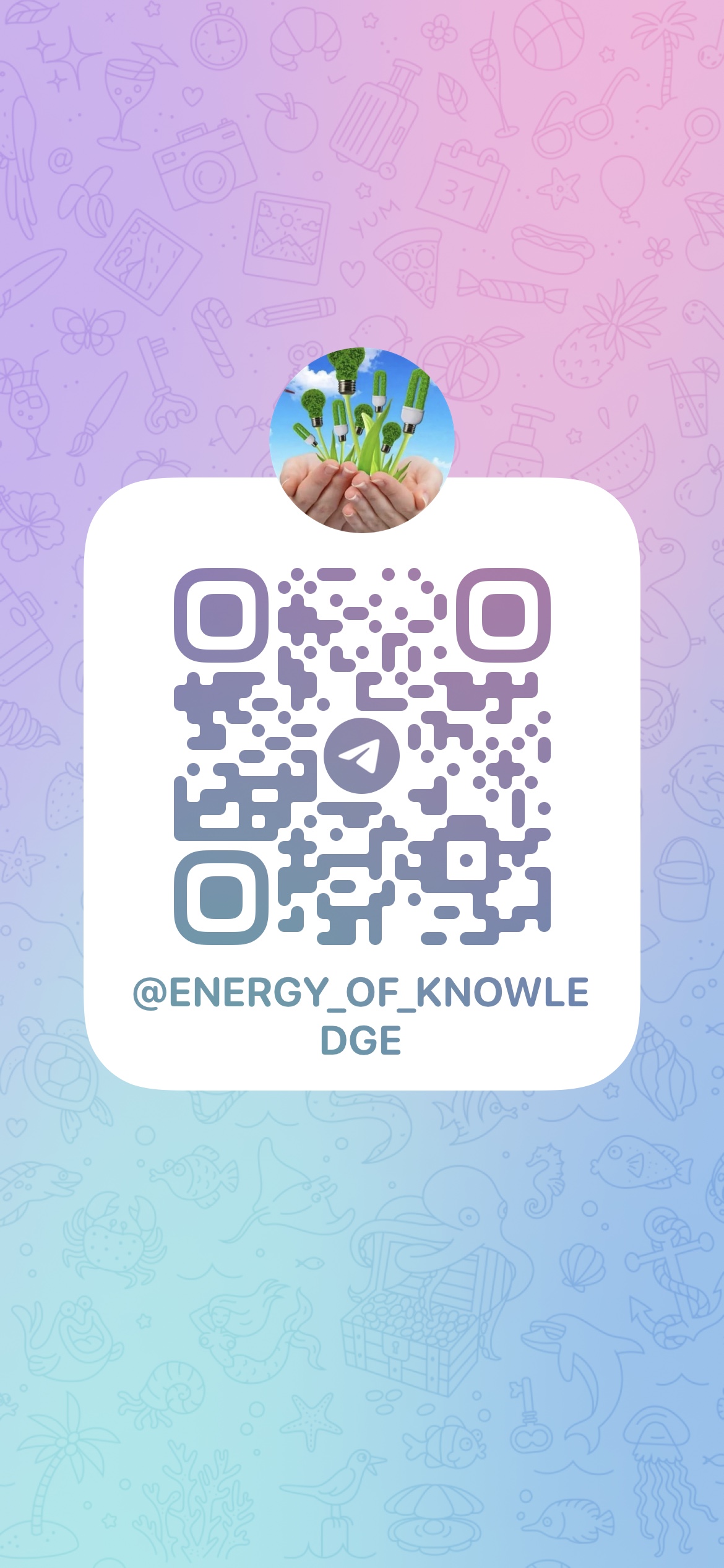 t_me-energy_of_knowledge.jpg