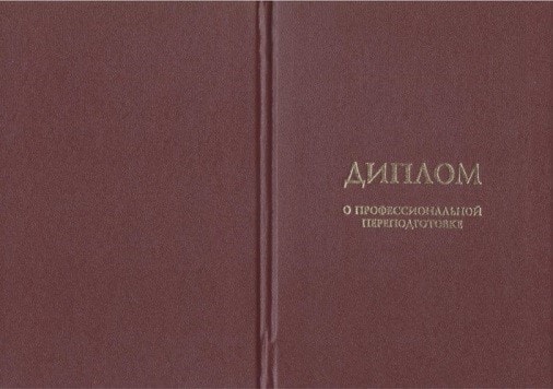 odpo-1-min.jpg