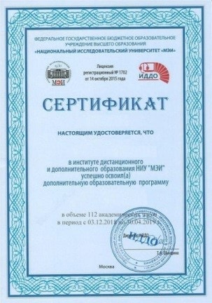 odpo-3-min.jpg