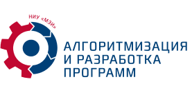 Поиск-04 1.png