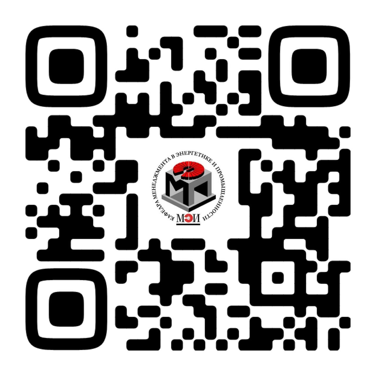 QR код.jpeg