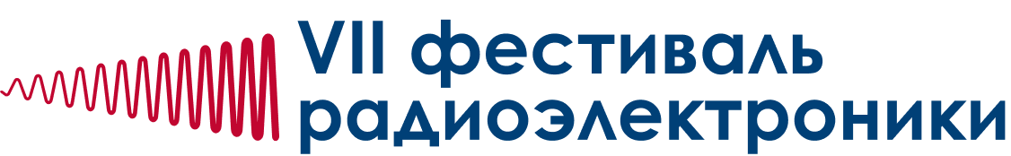 ire-vii-logo.png