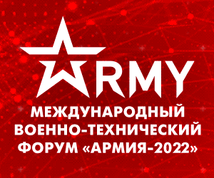 Army_2022_new.gif