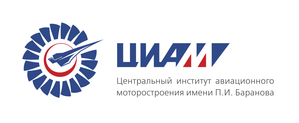 Циам описи. Циам описи