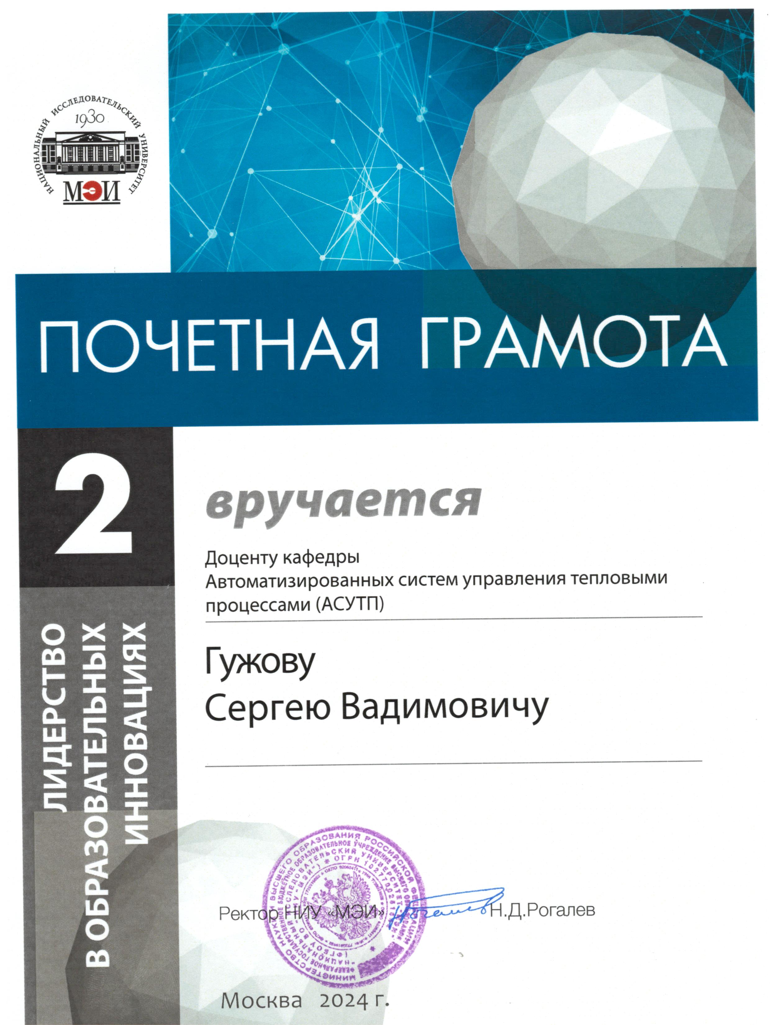 06.10.25.2.jpg