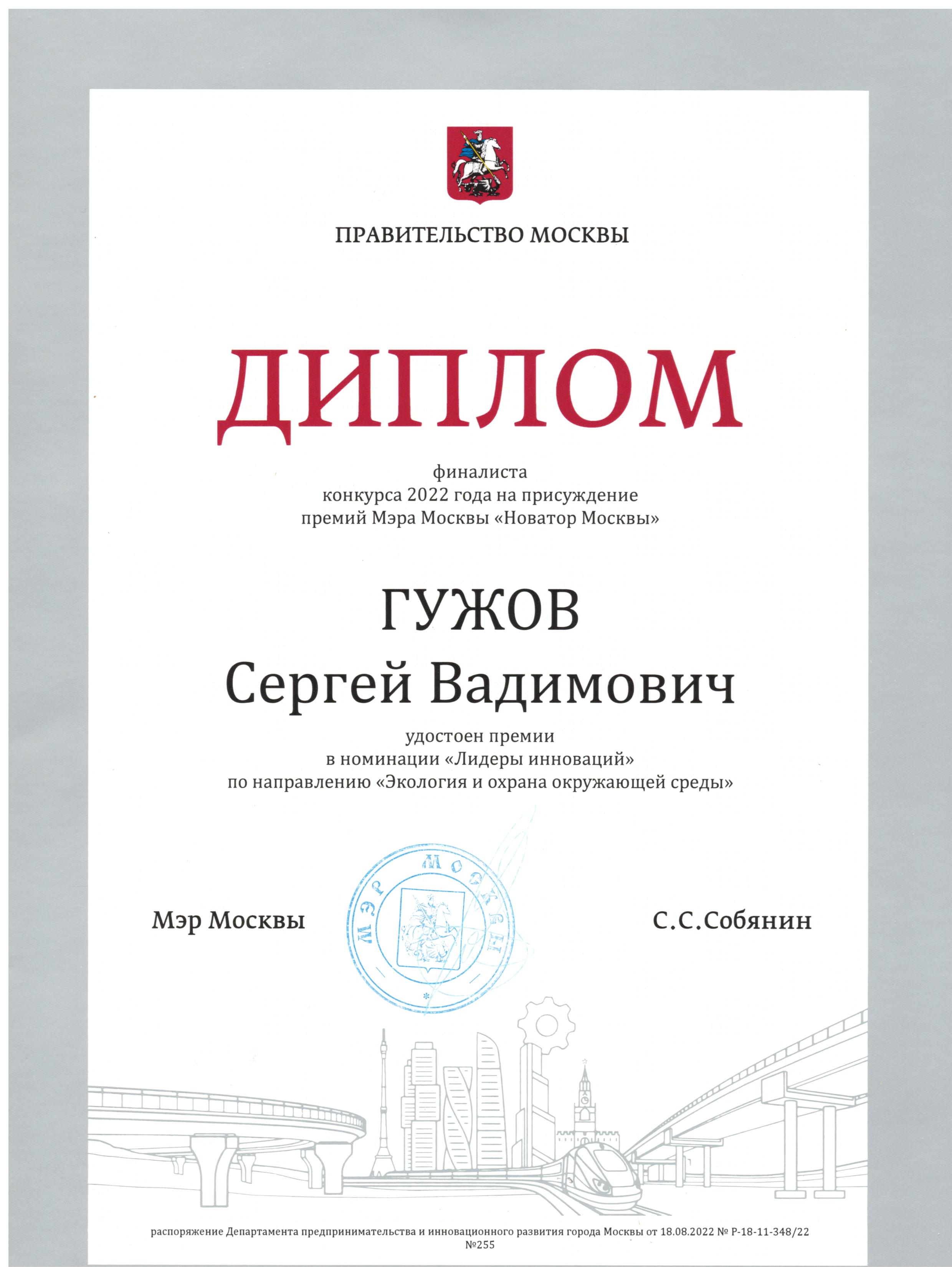 06.10.25.4.jpg