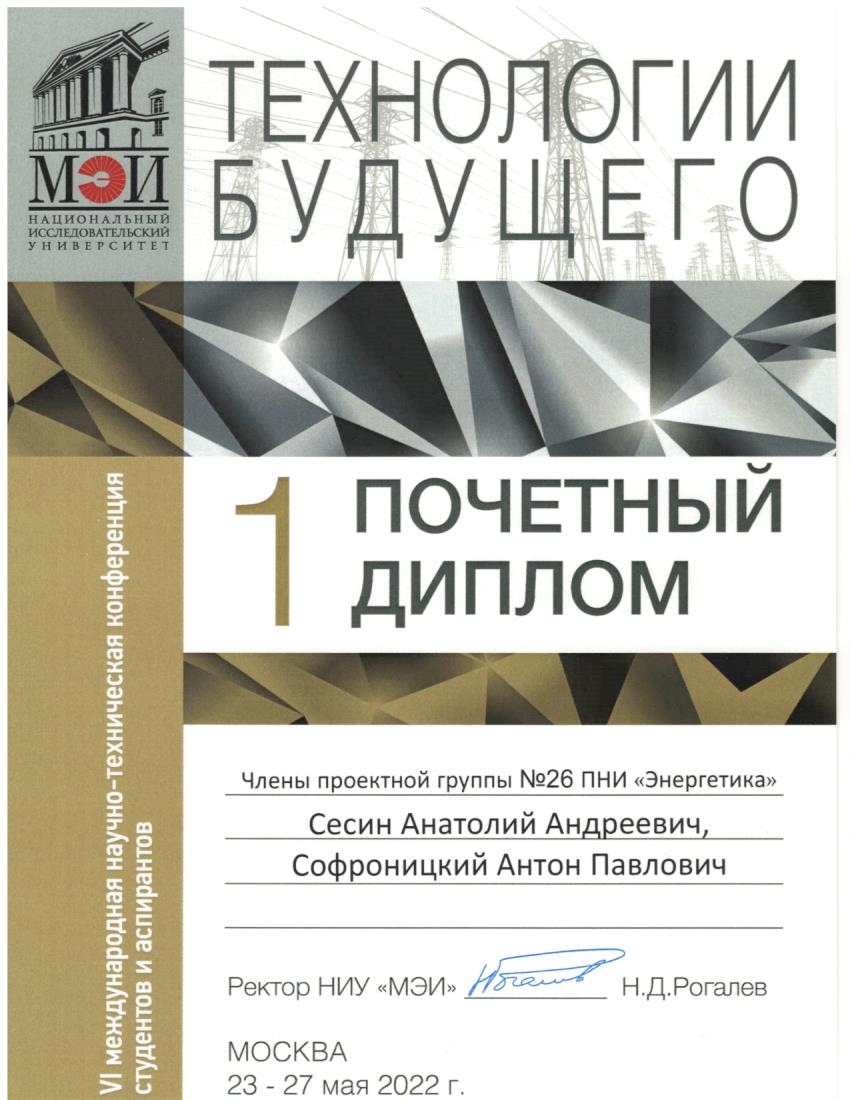 06.10.25.8.jpg
