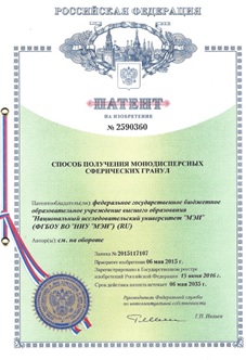 103.jpg