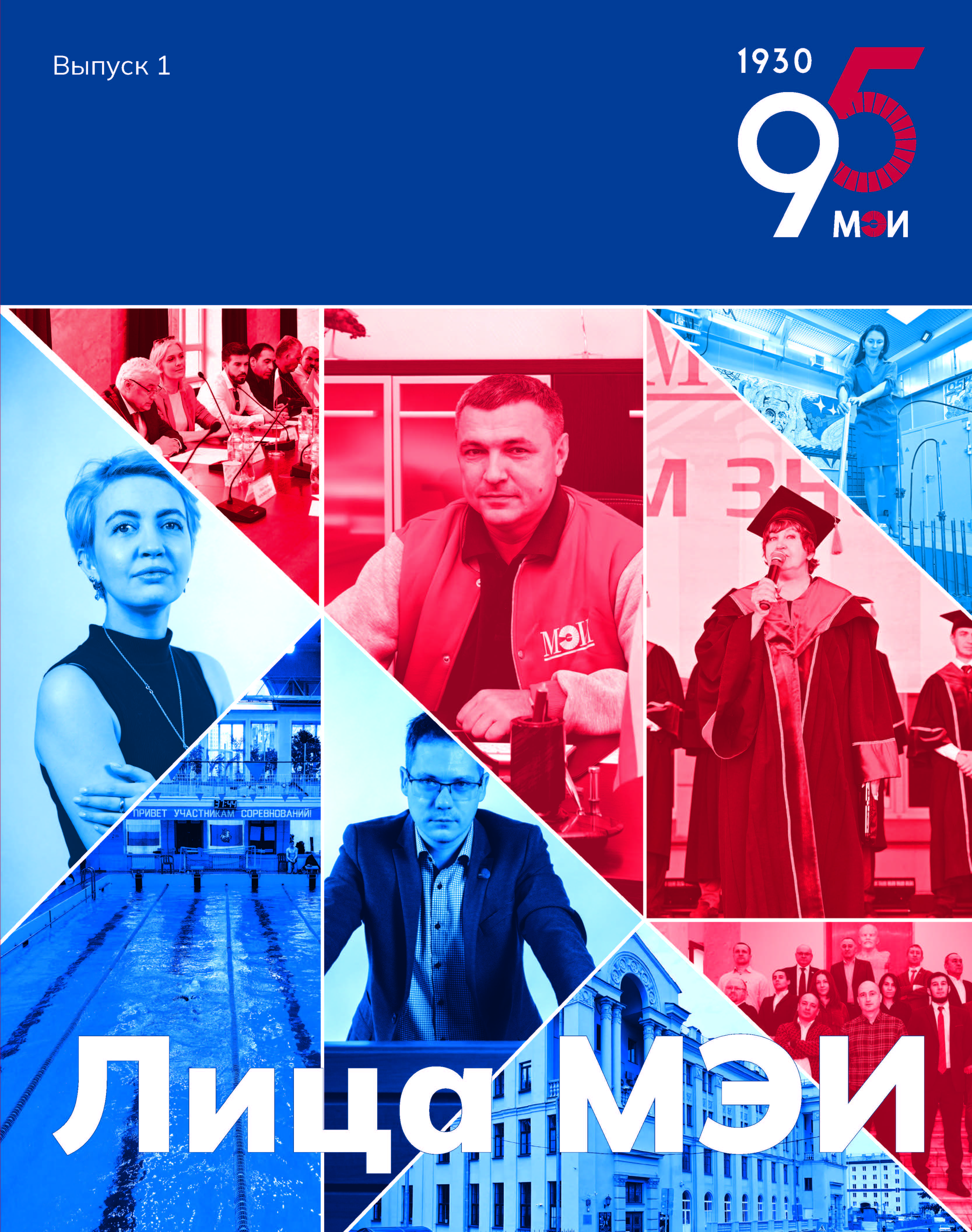 Обложка одна страница.jpg