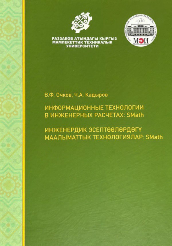 Книжечка (1)-min.jpg