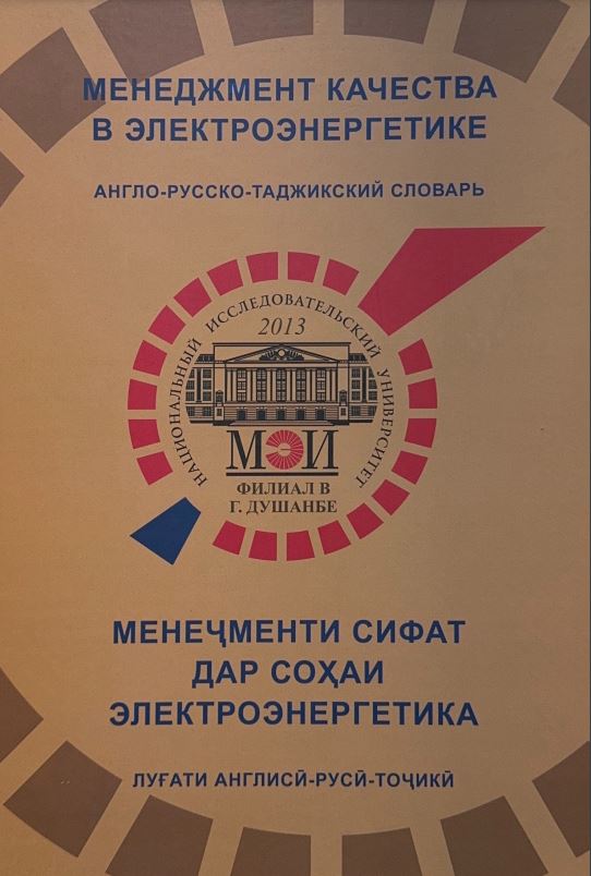 Книжечка (1)-min.jpg