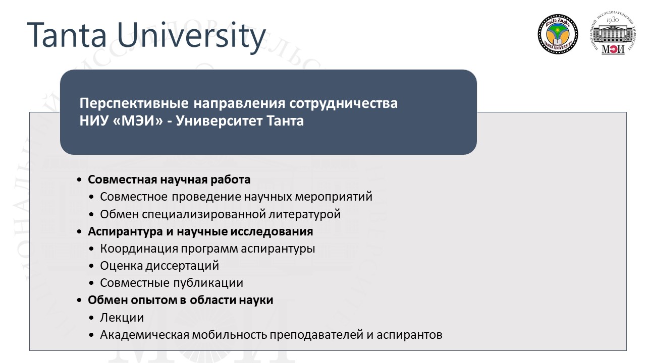 слайд 2.jpg