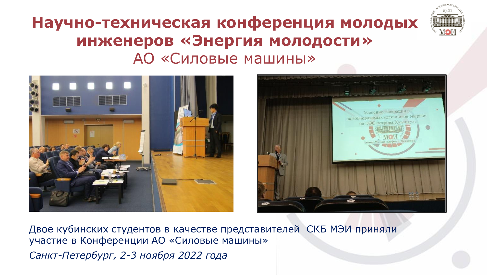 fe11277e3f17e126b1555407e87f24a5-6.jpg