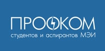 https://mpei.ru/Structure/public_organizations/students_prof/PublishingImages/students_prof_logo.jpg
