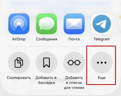 Шаг2.2