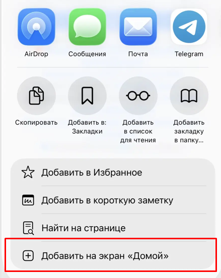 Шаг2.3