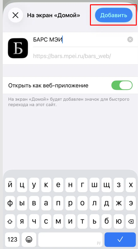 Шаг3