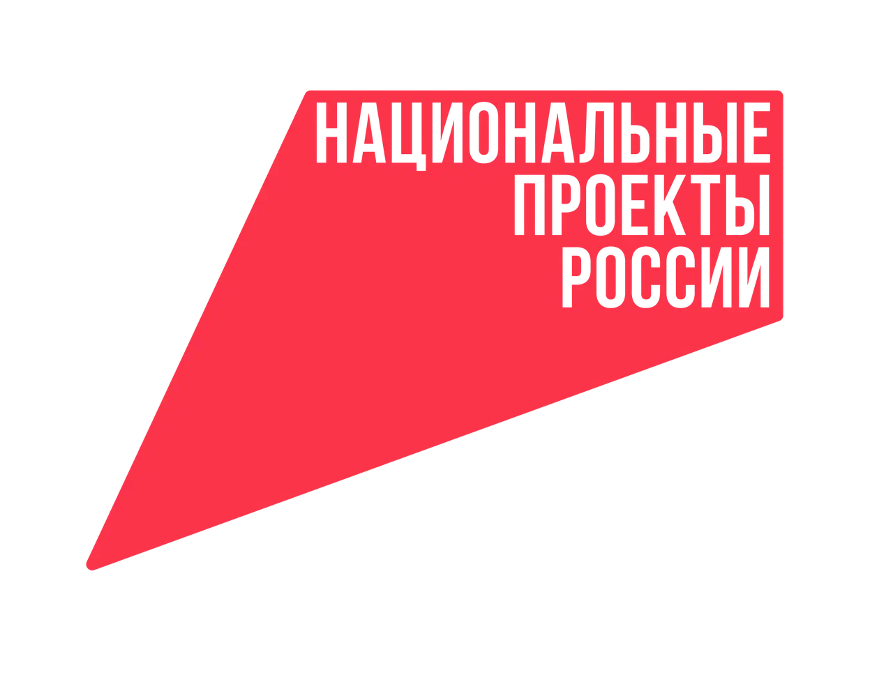 основной_логотип.png