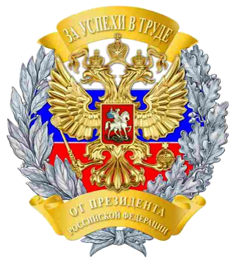 Рисунок1.png