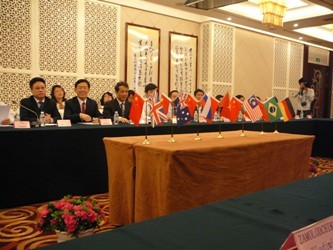 Representatives of universities at International Educational Forum in China