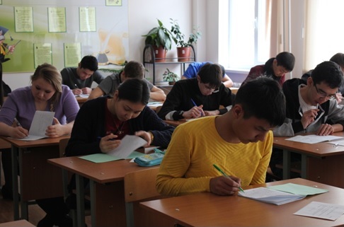 187. During Academic Competition â€œIt`s time to study in Russiaâ€ in Kazakhstan
