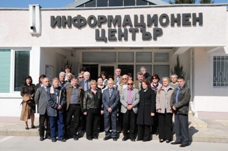 43. Photo picture at Informati0n Center of Nuclear Power Plant KOZLODUI