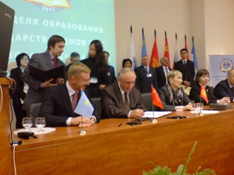 68. Signing of the Charter of the ShOC University