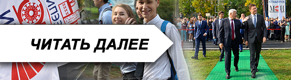 Читать далее