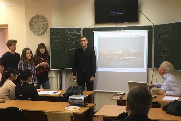 Набираем команды