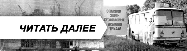 26-04-4.jpg