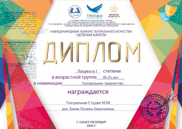 18-05-1.jpg