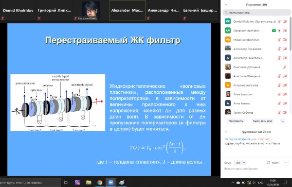 21-07-2.jpg
