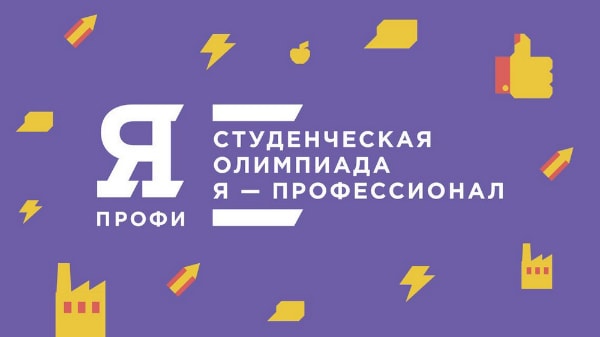 26-10-3.jpg