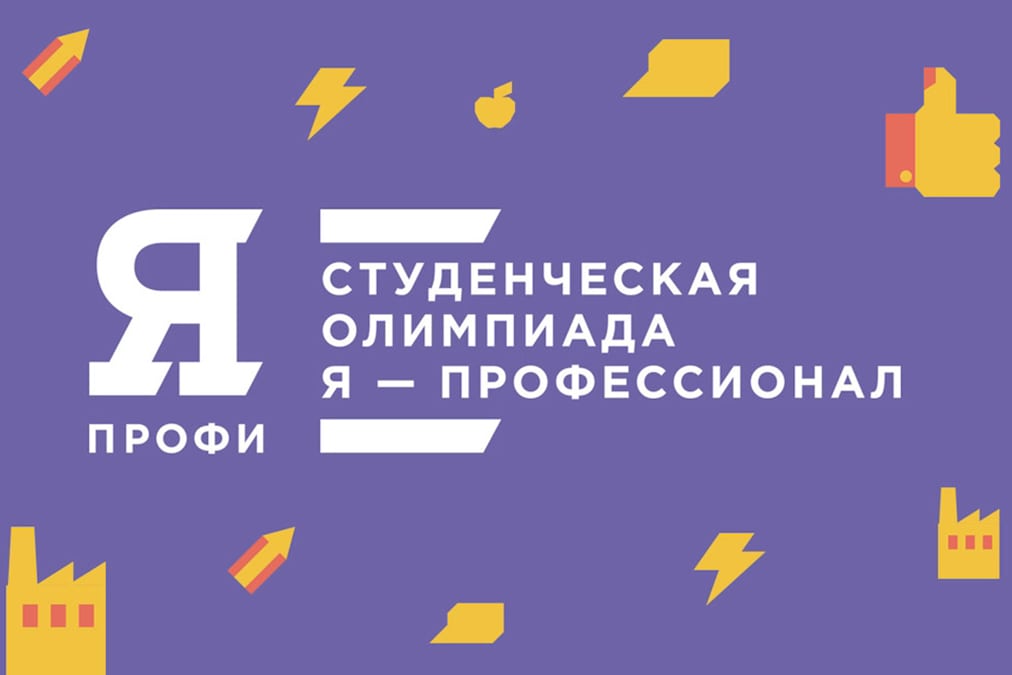 22-01-1.jpg