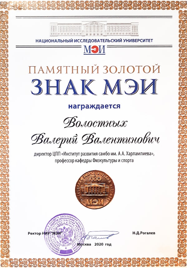 27-01-7.jpg