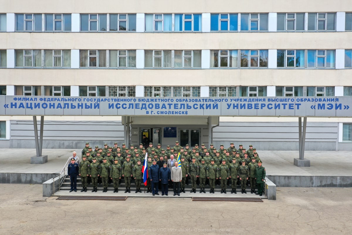 В Смоленском филиале НИУ «МЭИ» открыли кафедру Военно-воздушных сил