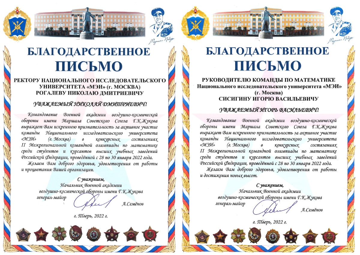 10-02-005.jpg