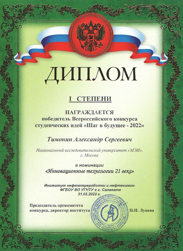 13-04-1.jpg