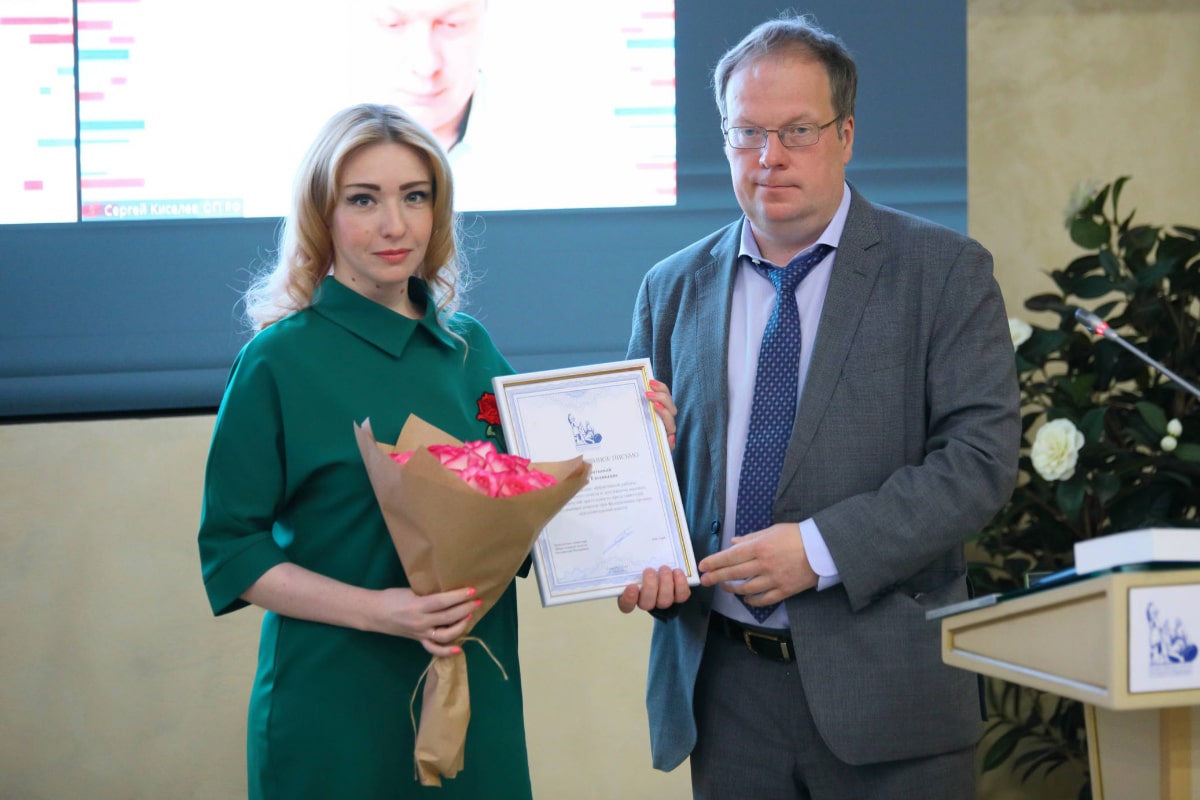 25-05-3.jpg