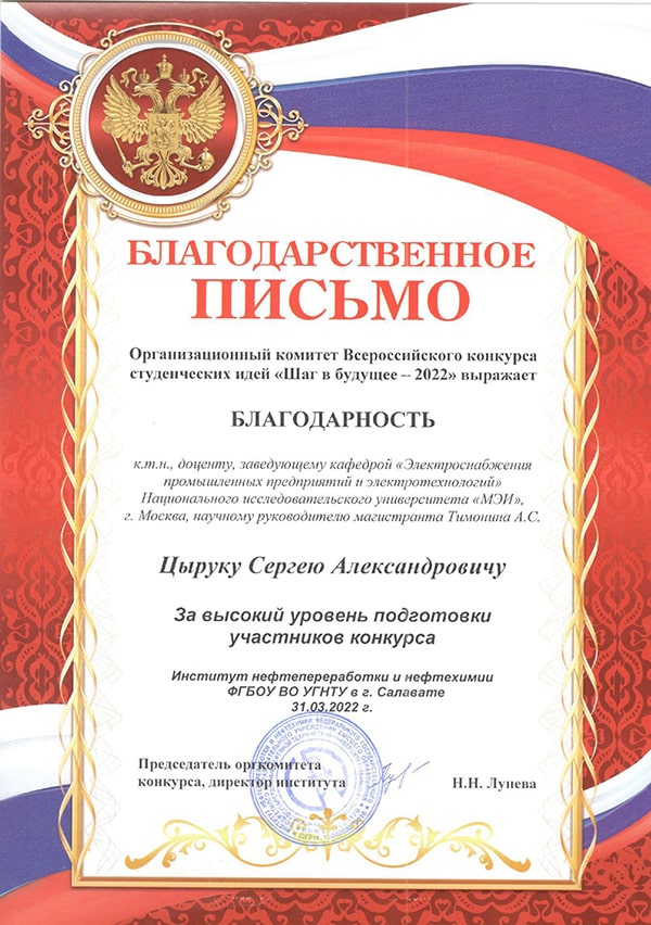 27-04-2.jpg