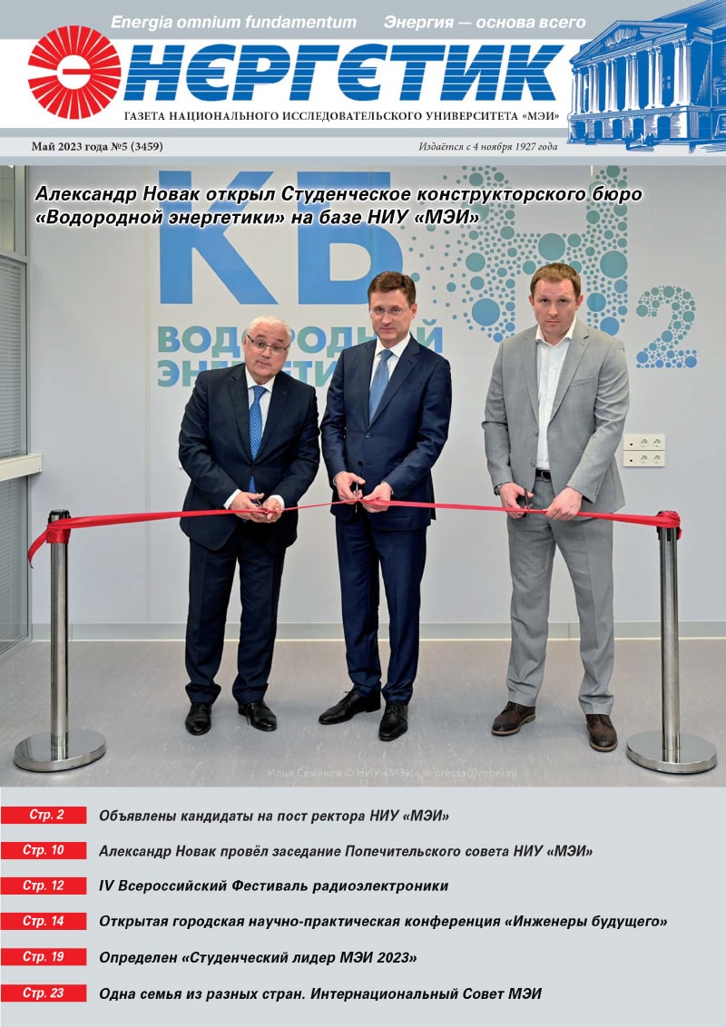 en3459-1.jpg