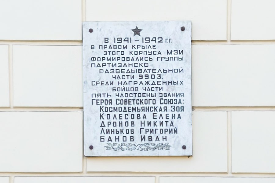 29-11-1-min.jpg