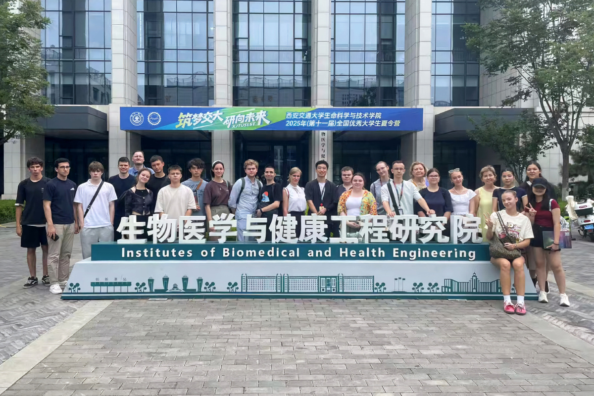微信图片_20250715105704.jpg