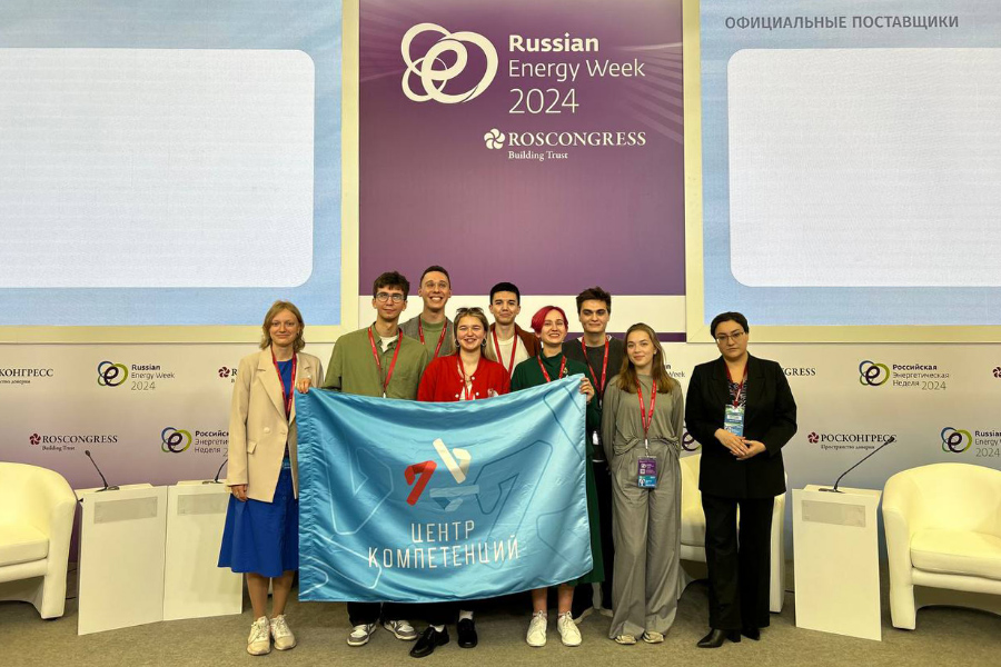 2024 - Команда ЦК МЭИ на МД РЭН.jpg