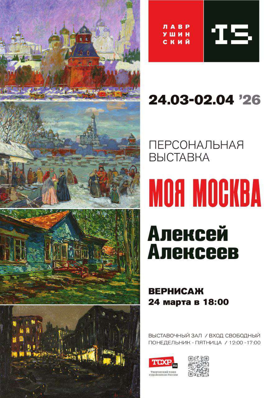 26-03-02.jpg